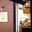 オーストラリアスタイルの本格コーヒースタンド「バイロンベイコーヒー（BYRON BAY COFFEE）」