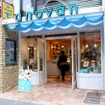 「anovan」の店舗外観