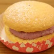 「anovan」の生ブッセ