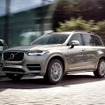 ボルボ XC90 新型