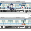 和泉中央駅20周年記念ラッピング車のイメージ。「鉄道むすめ 和泉こうみ」と「せんぼくん」が車体に描かれる。