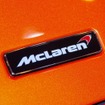 マクラーレンが福岡に新ショールームを10月オープンする