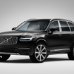 ボルボ XC90 エクセレンス