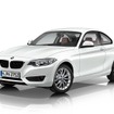 BMW 2シリーズ