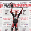 開幕戦で優勝を飾った津田拓也