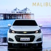 中国向けシボレー マリブの改良新型（上海モーターショー15）