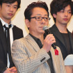 水谷豊／『王妃の館』初日舞台挨拶
