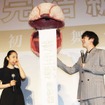 染谷将太、深津絵里／『寄生獣 完結編』初日舞台挨拶