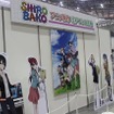 【超会議2015】「超アニメエリア」レポ…心がぴょんぴょんするアトラクションなど