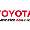 TOYOTA GAZOO Racing ロゴイメージ