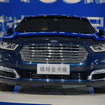 フォード トーラス（上海モーターショー15）