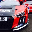 新型アウディ R8 LMS