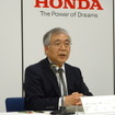 ホンダの岩村哲夫副社長