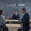 LAN航空とTAM航空、サンティアゴ国際空港に南米最大のVIPラウンジをオープン（1)