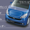 【ダイハツ ソニカ 発表】写真蔵…メカ性能