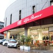 フィアットカフェ、フィアット/アルファロメオ松濤のショールーム内にオープン