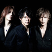 LUNA SEA