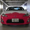 3代目「ホメパト」のトヨタ 86 とスマートフォーツーEV