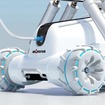 モリタの水を使わない消防車『Habot-mini（ハボットミニ）』