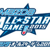 「マツダオールスターゲーム2015 ドリームキッズチャレンジ」が開催