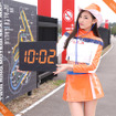 サーキット時計2015『スーパー耐久シリーズ』レースクイーン