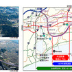 高知東部自動車道（国道55号高知南国道路）概要