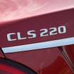 メルセデスベンツ CLS220 ブルーテック