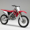 ホンダ、モトクロス競技専用車CRFシリーズの07年モデル