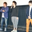 諏訪部順一、ぐんまちゃんから花束贈呈 「新劇場版 頭文字D」初日舞台挨拶レポート