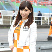 スーパーGT『ARTA GALS』葉月まりか・栗沢綾乃・田中梨乃・森脇亜紗紀