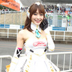 スーパーGT 『レーシングミクサポーターズ2015』荒井つかさ・山村ケレール・水谷望愛・熊江流唯