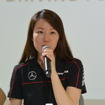 メルセデス・ベンツ日本 AMGブランドマネジメント課 上野麻海 マネージャー