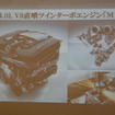 メルセデスAMG C63 発表会
