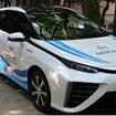 ミライト・テクノロジーに納車されたトヨタ・MIRAI