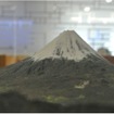 3Dプリンターによる利用イメージ（富士山）