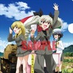 (C)GIRLS und PANZER Film Projekt