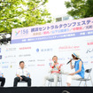 横浜セントラルタウンフェスティバル2015 Y156