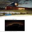 次期 BMW 7シリーズの特設サイト