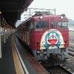 JR東日本は快速『海峡』の復活運転を7月4日に実施する。写真は「ドラえもん海底列車」キャンペーンが行われていた頃の快速『海峡』（2000年）。