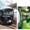 JR東日本は青森車両センターの公開イベントを7月4日に実施。「POKEMON with YOUトレイン」（右）などさまざまな車両が展示され、一部の車両は車内見学もできる。485系「ジパング」（左）を使った回送列車の体験乗車も行われる予定。