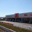オートバックス大河原