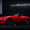 マツダ ロードスター 新型発表
