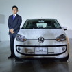 VW up！ ＋ 女性ユニフォーム 発表会