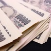 資本金1円ってアリ？