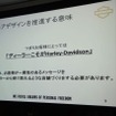 ハーレーのディーラーが続々リニューアル中…H-Dストアデザインプロジェクト