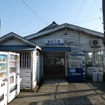 開催当日の集合場所は、車両基地の近くにある福井口駅になる。
