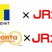 JR九州がTポイント／Pontaポイントとの交換サービスを開始