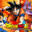 「ドラゴンボール超」- (C) バードスタジオ／集英社・フジテレビ・東映アニメーション