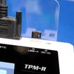 ツールプラネットの新型汎用診断機『TPM-R』（オートサービスショー2015）