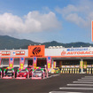 オートバックス呉阿賀中央店